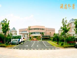 Howard Johnson Palm Beach Resort Xangai Exterior foto