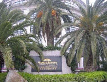 Howard Johnson Palm Beach Resort Xangai Exterior foto